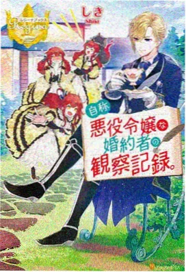 夜勤病栋音乐集