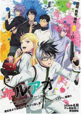 夜勤病栋导演剪辑版